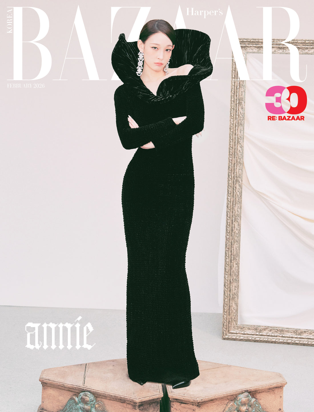 HARPER'S BAZAAR Korea Magazine 2026.02 (Cover: ALLDAY PROJECT ANNIE)