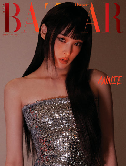 HARPER'S BAZAAR Korea Magazine 2026.02 (Cover: ALLDAY PROJECT ANNIE)