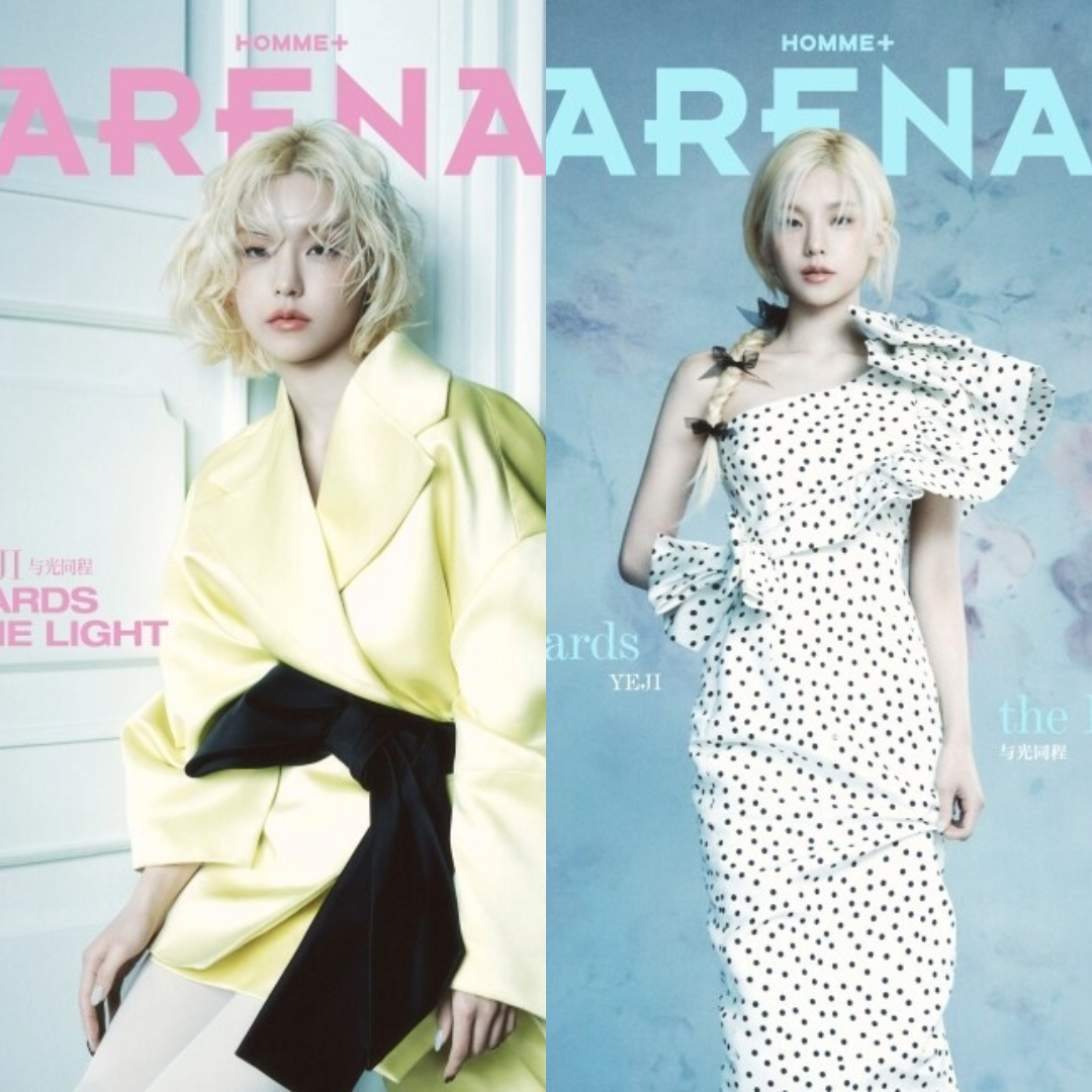[Pre-Order] ARENA HOMME+ China Magazine (February 2026 Issue) (Cover: ITZY YEJI)
