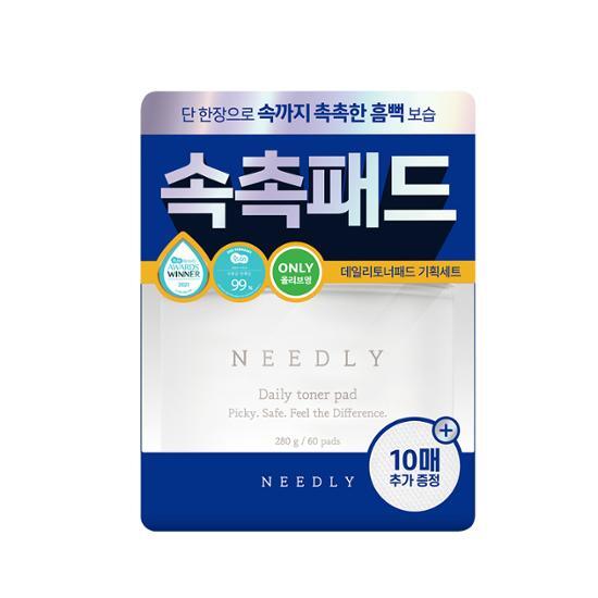 NEEDLY - Daily Toner Pad 60 Sheets (+10 Sheets) [KISS OF LIFE Pick]