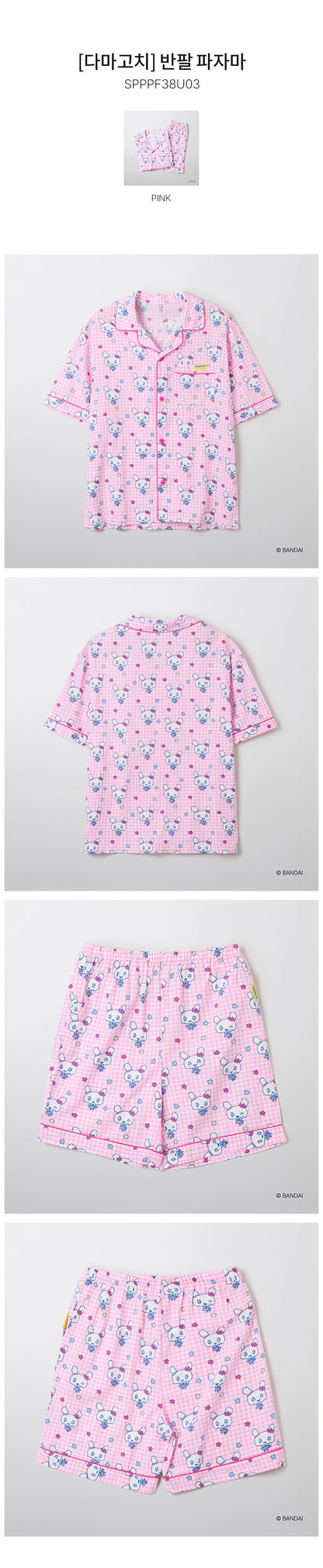 [SPAO X Tamagotchi] Short Sleeve Pajama Set