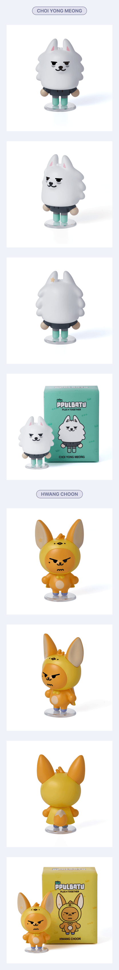 TOMORROW X TOGETHER - [SNOW MAGIC] Figure (Original Ver.)