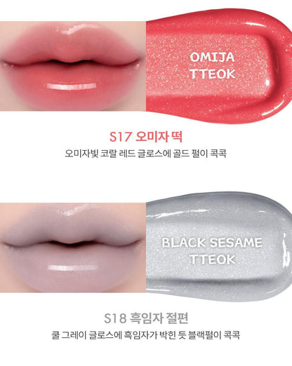 rom&nd X Miffy - Miffy Glasting Color Gloss Mini