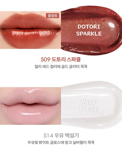 rom&nd X Miffy - Miffy Glasting Color Gloss Mini
