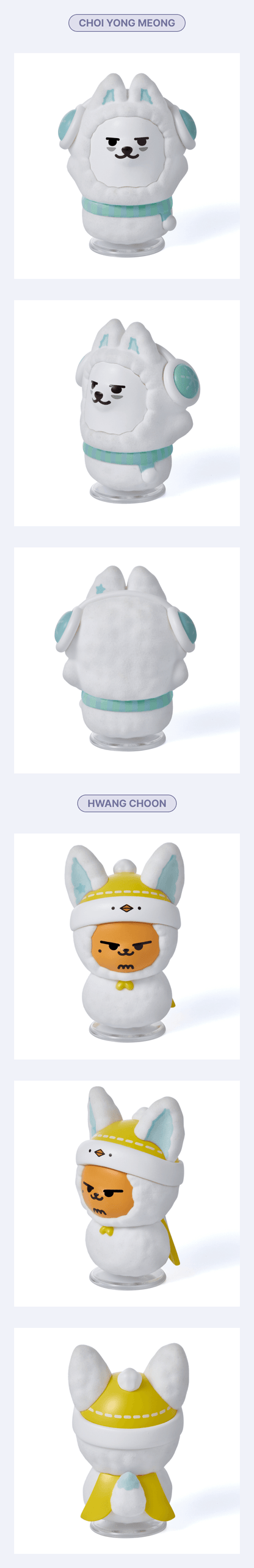 TOMORROW X TOGETHER - [SNOW MAGIC] Figure (Holiday Ver.) (Random) [Pre-Order]