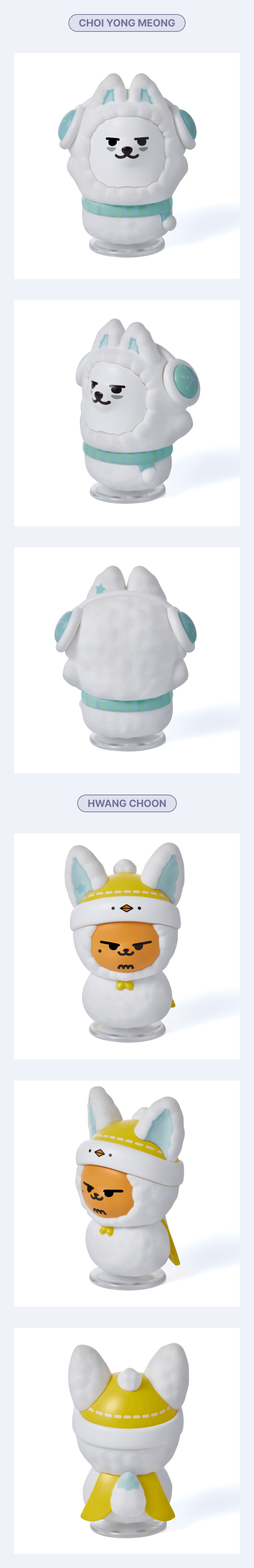 TOMORROW X TOGETHER - [SNOW MAGIC] Figure (Holiday Ver.) (Random) [Pre-Order]