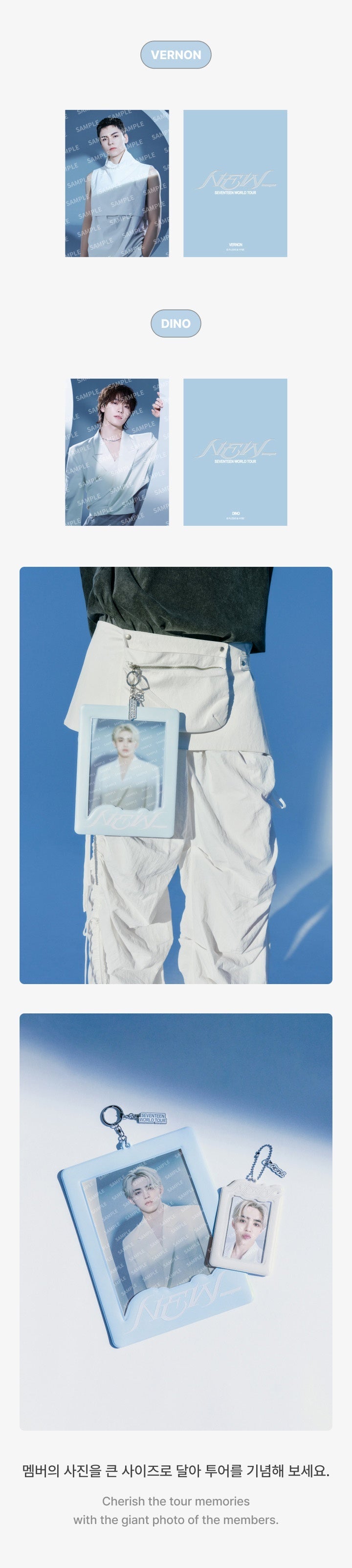 SEVENTEEN - [NEW_] Giant Photocard Holder Set