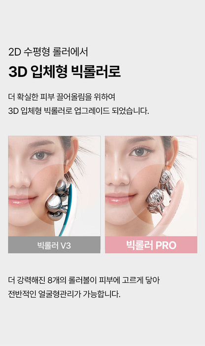 HONBODY - Big Roller Pro EMS Face & Body Massager