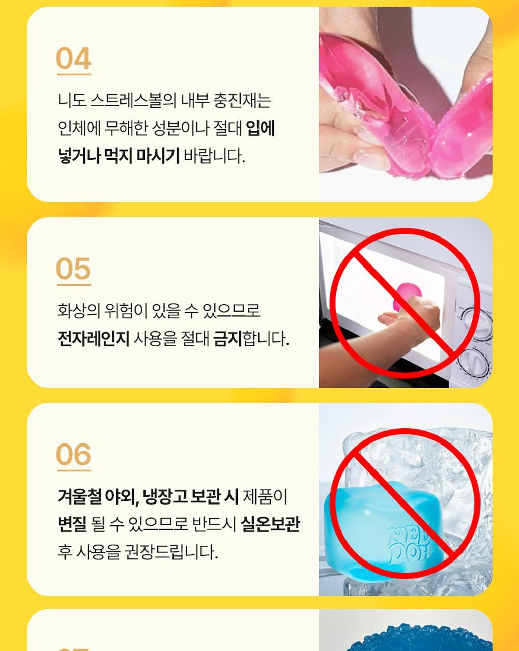 Needoh - Dream Drop Stress Ball (ROSE Pick)