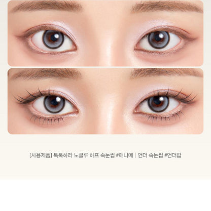 CORINGCO - TOKTOKHARA No Glue Half Eyelash