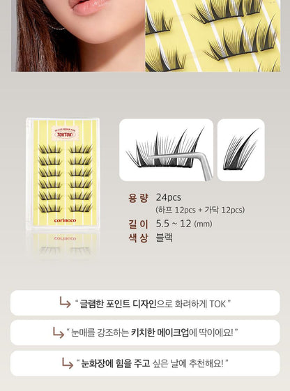 CORINGCO - TOKTOKHARA No Glue Half Eyelash