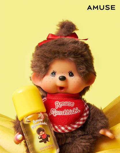 AMUSE x Monchhichi - Banana Lip Oil (JANGWONYOUNG Pick)