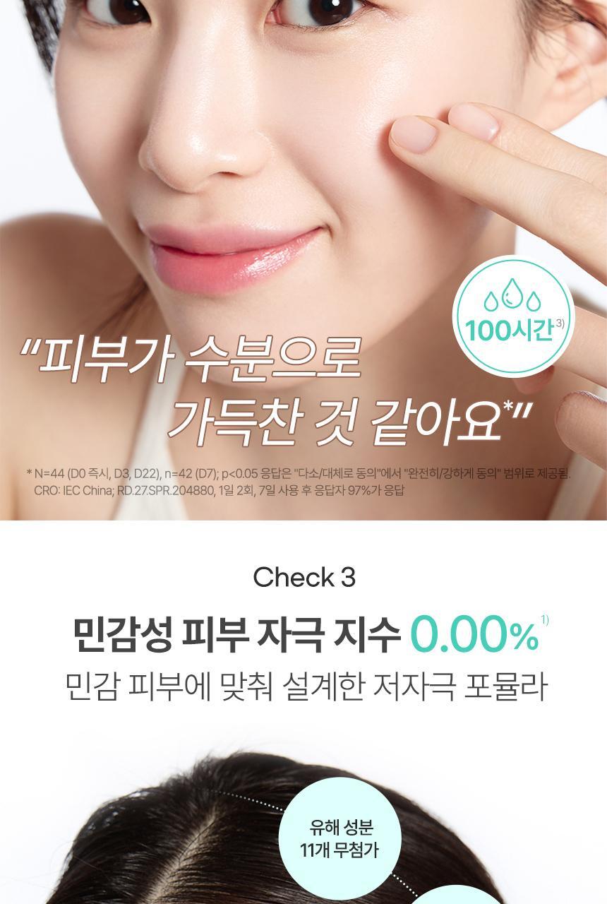 Cetaphil - Soothing & Comforting CICA Calming Face Cream 45ml + CICA Cream 10ml & Keyring (CHUEI LI YU Pick)
