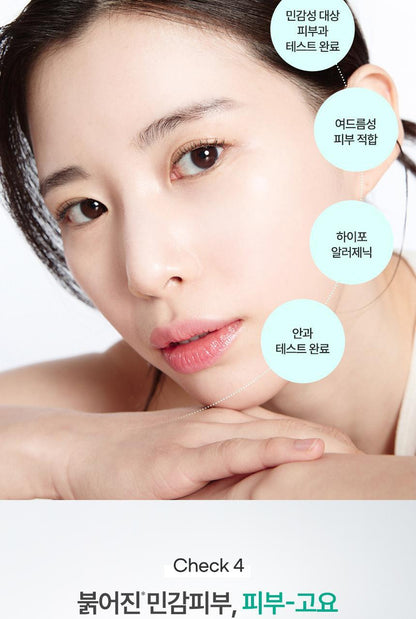 Cetaphil - Soothing & Comforting CICA Calming Face Cream 45ml + CICA Cream 10ml & Keyring (CHUEI LI YU Pick)