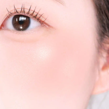 CANMAKE TOKYO - Glow Fleur Cheeks