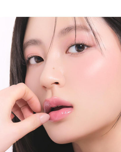 rom&nd X Miffy - Miffy Glasting Color Gloss (ILLIT WONHEE Pick)
