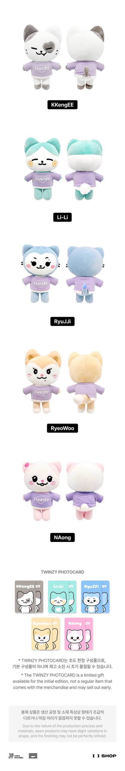 ITZY - TWINZY Plush (Original Ver.) (FANS SHOP)