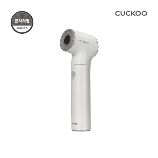 CUCKOO - re:nature Medikin Hi (Beauty Device)