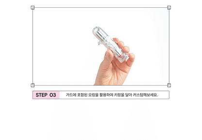 Oiad X hugyourskin - Slayn Air Blur Tint