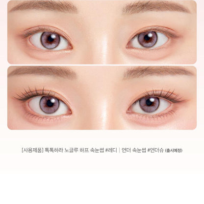 CORINGCO - TOKTOKHARA No Glue Half Eyelash