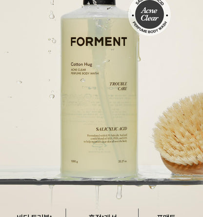 FORMENT - Acne Clear Perfume Body Wash 500ml (PARK JIHOON's Pick)