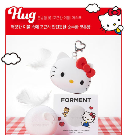 FORMENT X Hello Kitty - Forment Solid Perfume Pebble + Keyring