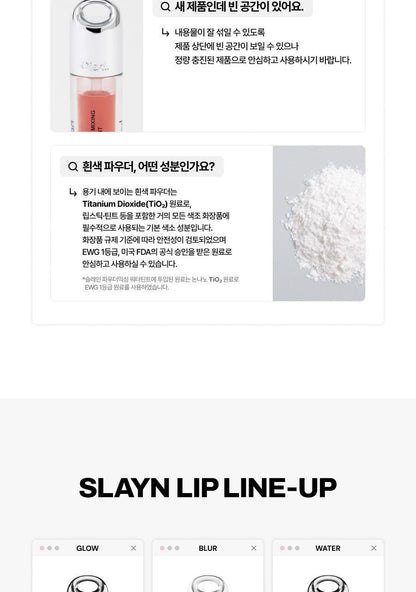 Oiad X hugyourskin - Slayn Powder Mixing Water Tint