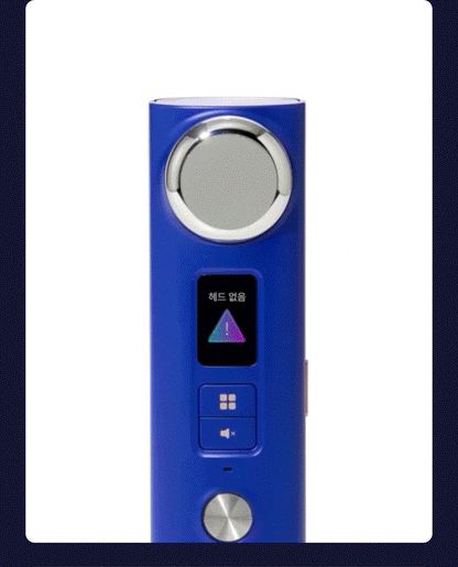 OLLIVIA - The Orlier S1 Beauty Device (Facial Contour & Lifting Care)
