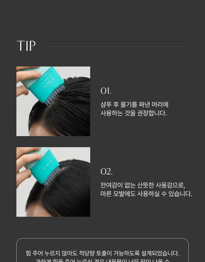 lilyeve - Scalp Turn Cica PDRN Brush Ampoule 100ml + 30ml + Jigglypuff Brush (Pokémon Collaboration)