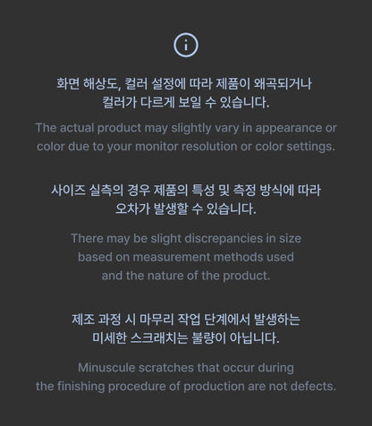 TXT - ACT : TOMORROW String Backpack