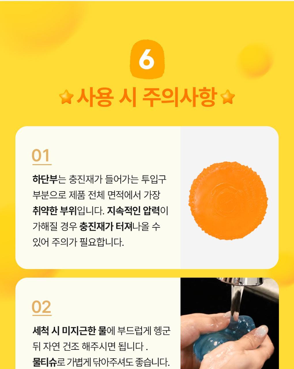 Needoh - Dream Drop Stress Ball (ROSE Pick)