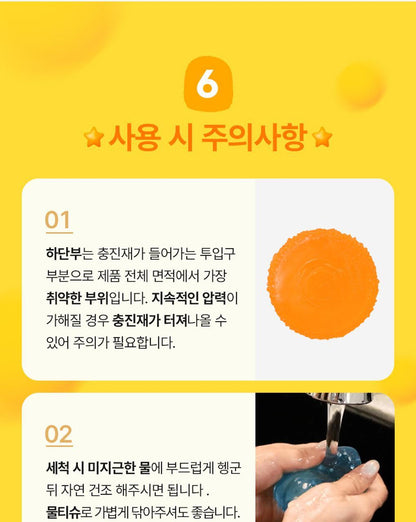 Needoh - Dream Drop Stress Ball (ROSE Pick)