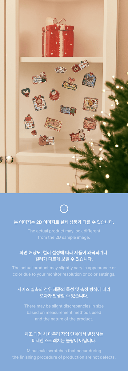 SEVENTEEN - MINITEEN Sticker Set
