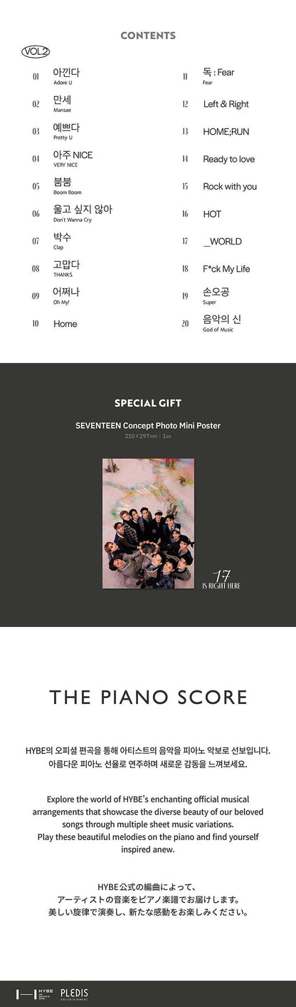 SEVENTEEN - The Piano Score: 17 IS RIGHT HERE Vol.2
