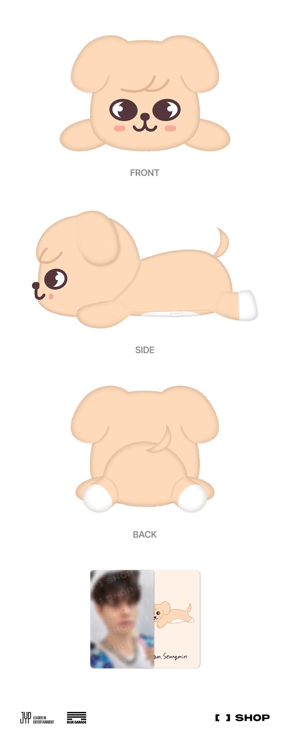 Stray Kids - [dominATE : celebrATE] PuppyM Plush Lying Ver. by SEUNGMIN