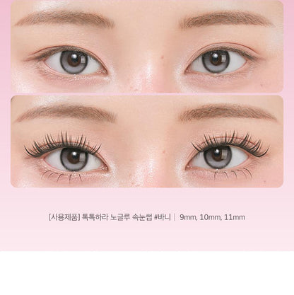 CORINGCO - TOKTOKHARA No Glue Eyelash