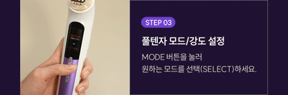 EOA - FULTENZA Premium Lifting Beauty Device [New Launch!]