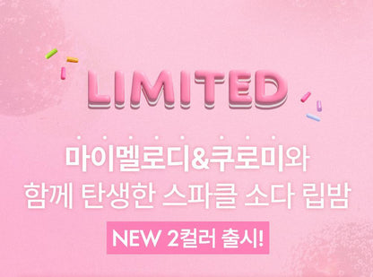 AMUSE Sparkle Soda Lip Balm (My Melody & Kuromi Special Edition)