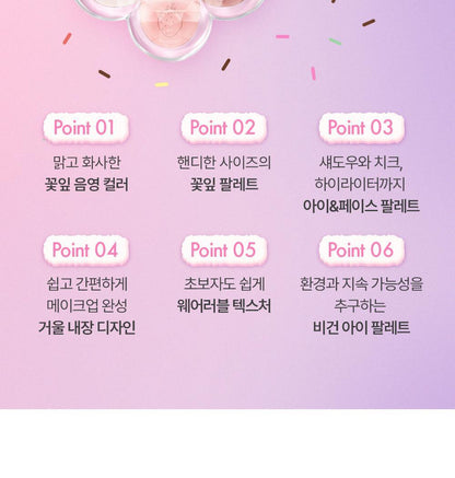 AMUSE Flora Eye Palette (My Melody & Kuromi Special Edition)