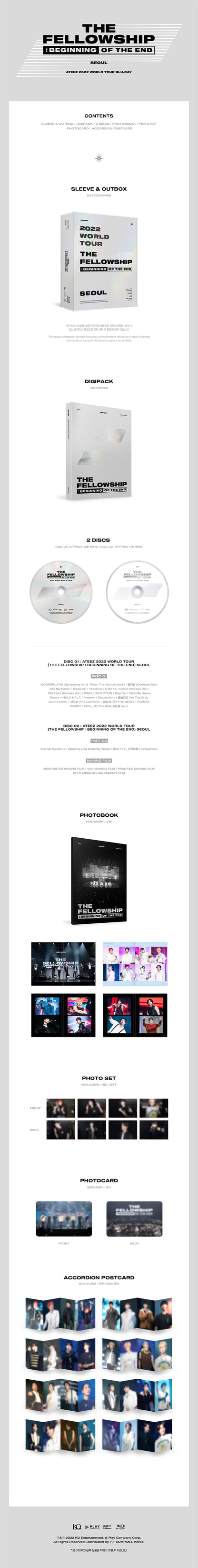 ATEEZ - THE FELLOWSHIP: BEGINNING OF THE END SEOUL (Blu-ray)