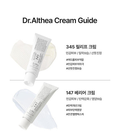 Dr. Althea - 356 Relief Cream 50ml + 10ml x2 + Tube Wringer (JANG WONYOUNG’s Pick)