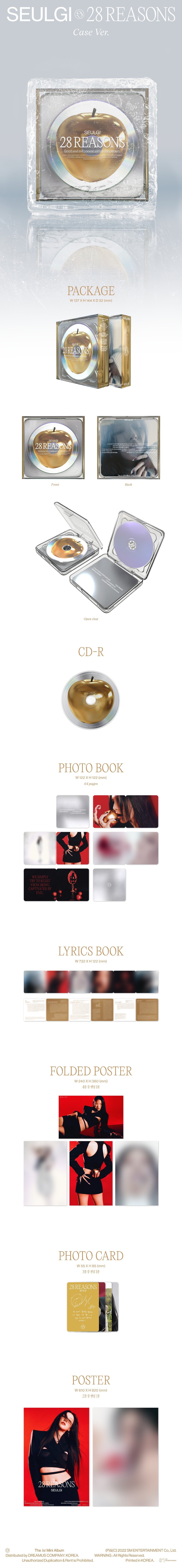 SEULGI - 28 REASONS (1st Mini Album) (Case Ver.)