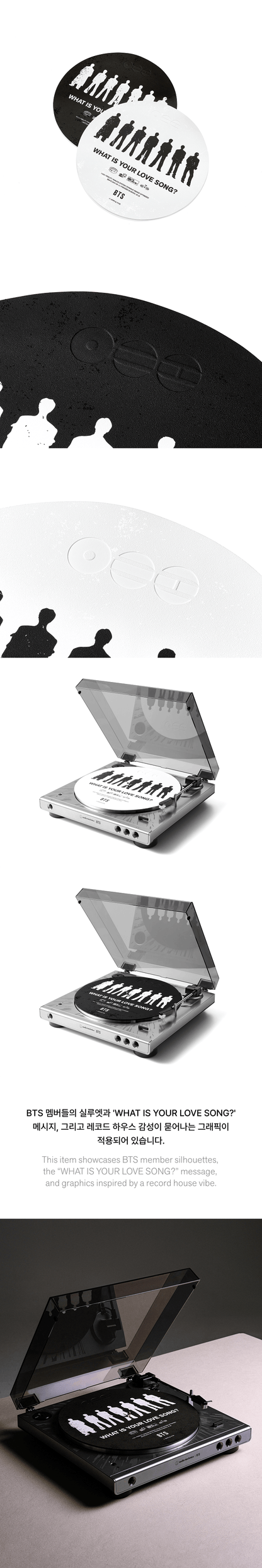 [PRE-ORDER] BTS - ARIRANG Slipmat Set