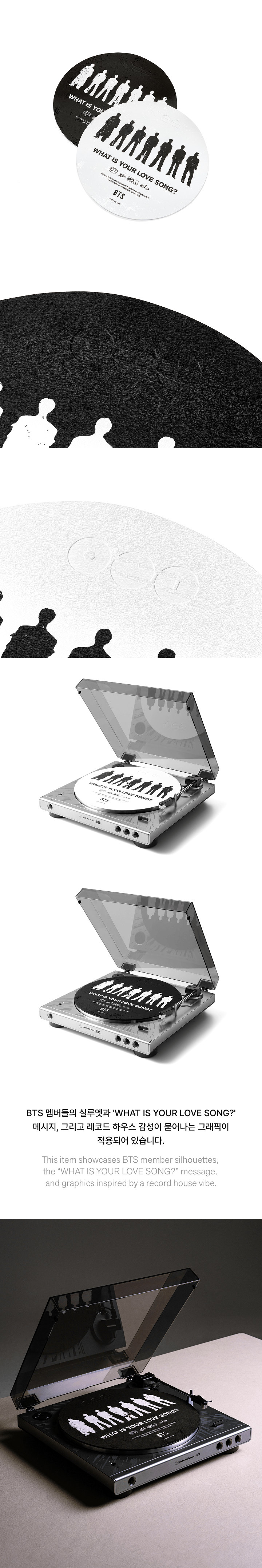 [PRE-ORDER] BTS - ARIRANG Slipmat Set