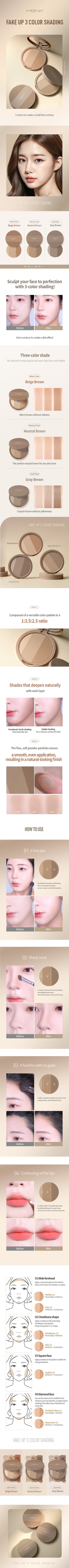 MQNY - Fake Up 3 Color Shading (3 Options)
