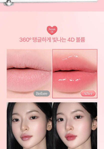 MILKTOUCH - Love Potion Shine Gloss 4.5ml