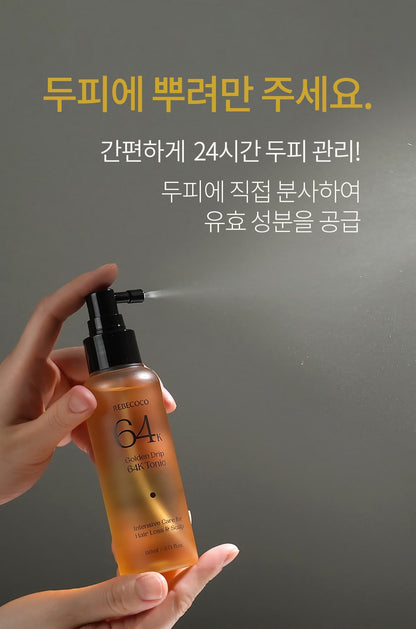 REBECOCO - Golden Drip 64K Tonic 110ml