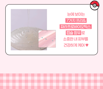 46cm - Deo Body Wash 720ml (Pokémon Collaboration)