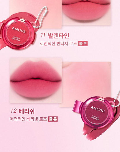 AMUSE Powder Lip & Cheek (My Melody & Kuromi Special Edition)