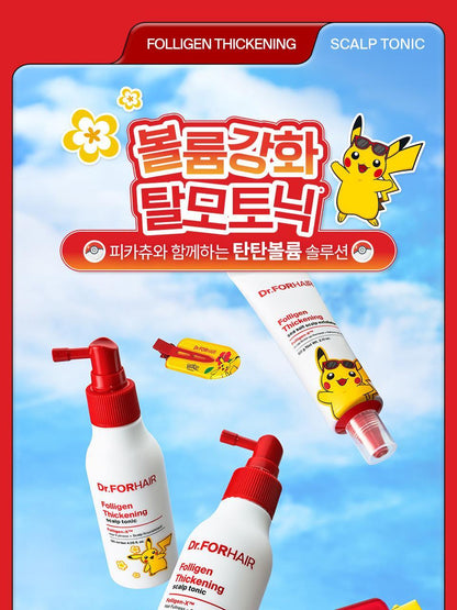 Dr.FORHAIR - Folligen Thickening Scalp Tonic 120ml x 2ea + Pokémon Hair Clip (2P) (Pokémon Collaboration)